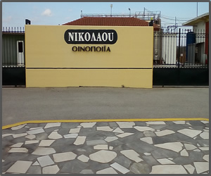 nikolaou